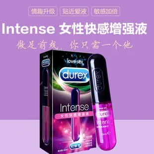 女性高潮液